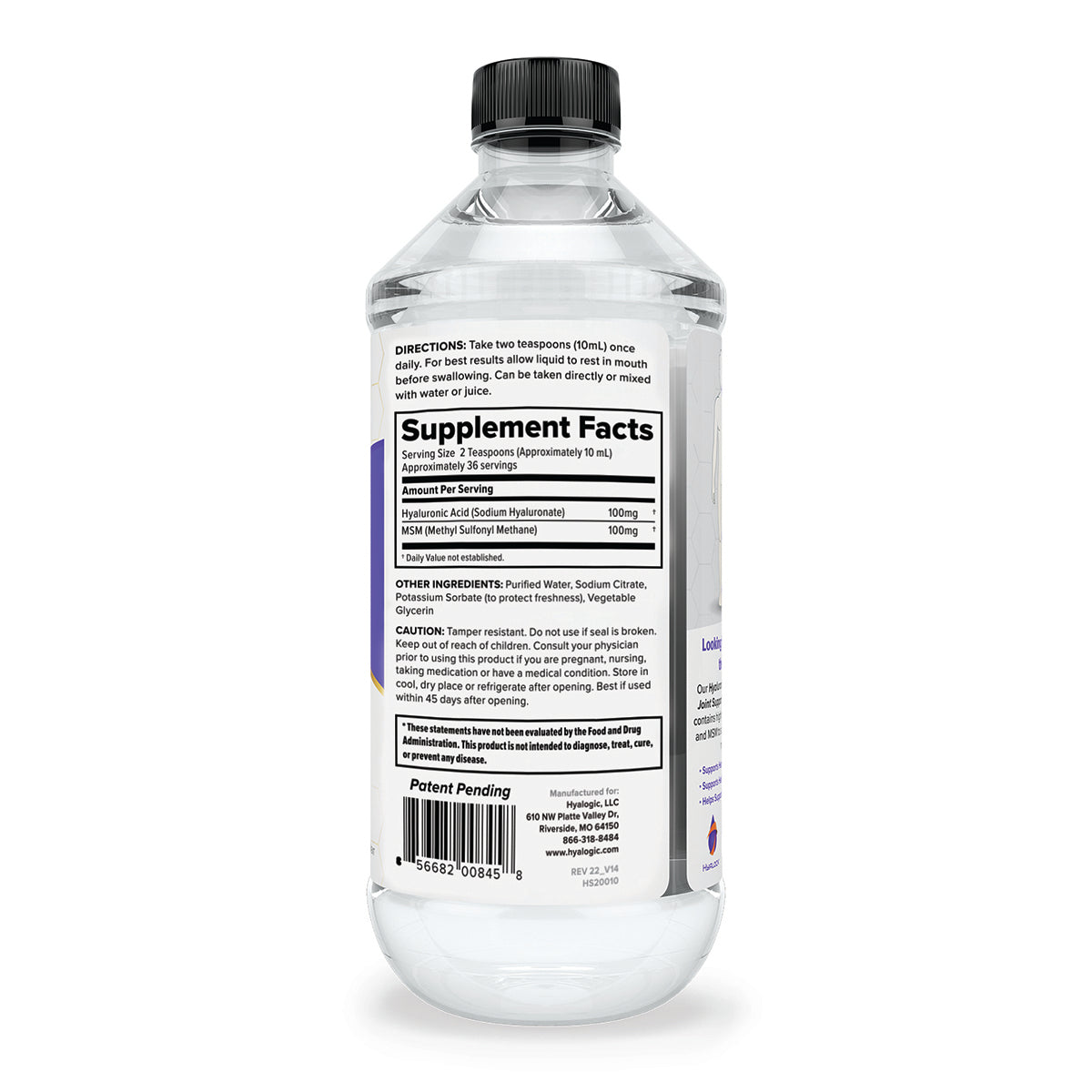 Hyaluronic Acid Joint Support with MSM 12oz by Hyalogic